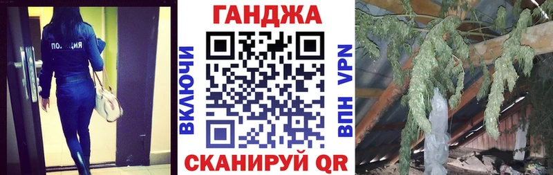 Цена Горняк Марихуана СОЛЬ Лсд 25 МЕФ ГАШ