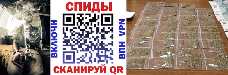 Бутират GHB  Горняк 