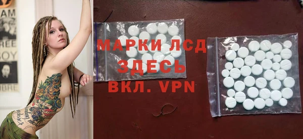 хмурый Балахна