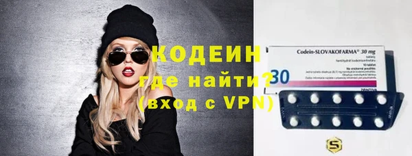 хмурый Балахна