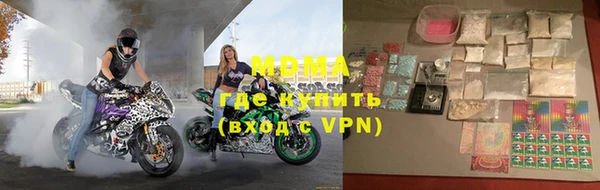 трава Балабаново