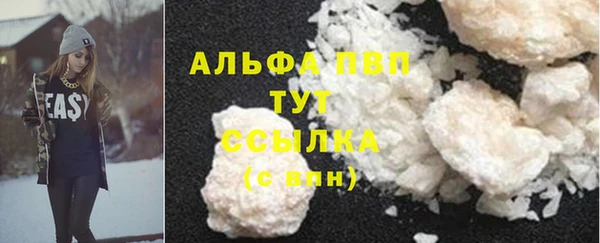 хмурый Балахна