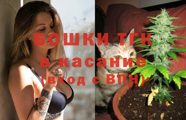 трава Балабаново