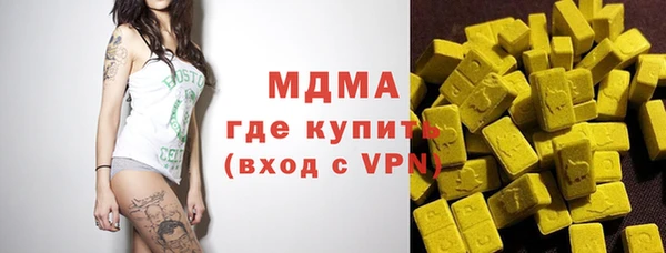 трава Балабаново