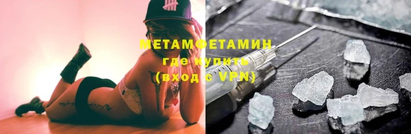 apvp Баксан