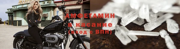 apvp Баксан