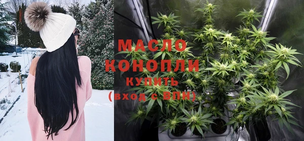 apvp Баксан