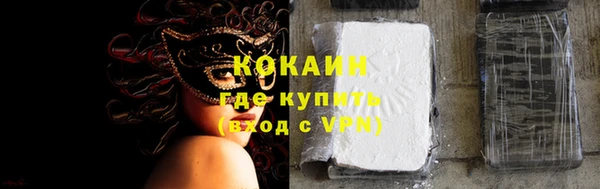 apvp Баксан