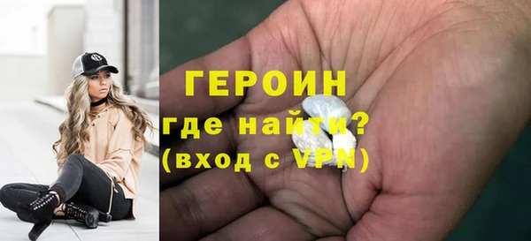 apvp Баксан