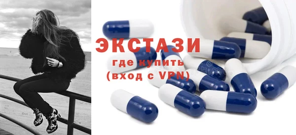 хмурый Балахна