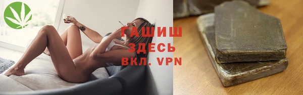 хмурый Балахна