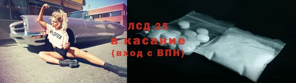 бутик Гусев