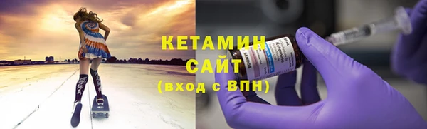 мефедрон мука Сатка
