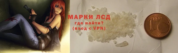 трава Балабаново