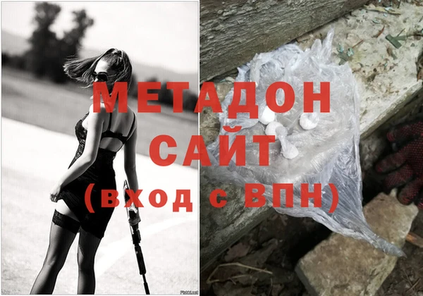 трава Балабаново