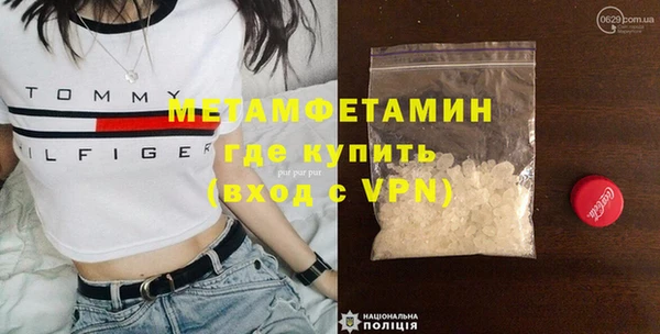 apvp Баксан