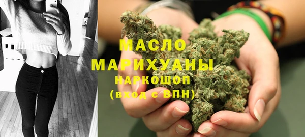 хмурый Балахна