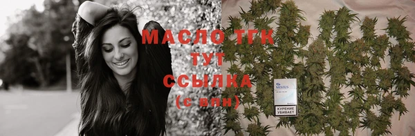 apvp Баксан