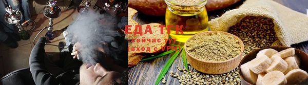 мет Саяногорск