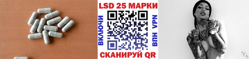 дарнет шоп  Горняк  ссылка на мегу ссылки  ЛСД экстази кислота 