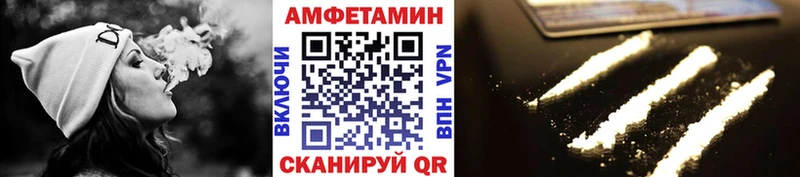 Метамфетамин мет Горняк